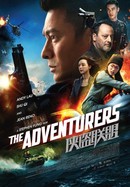 The Adventurers poster image