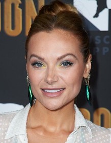 Christina Ochoa