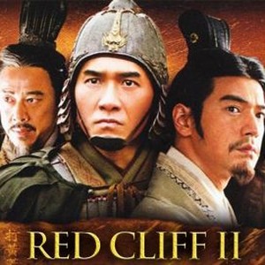 "Red Cliff II photo 8"
