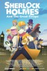 Poster for 