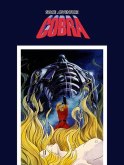 Space Adventure Cobra (1982) | Rotten Tomatoes