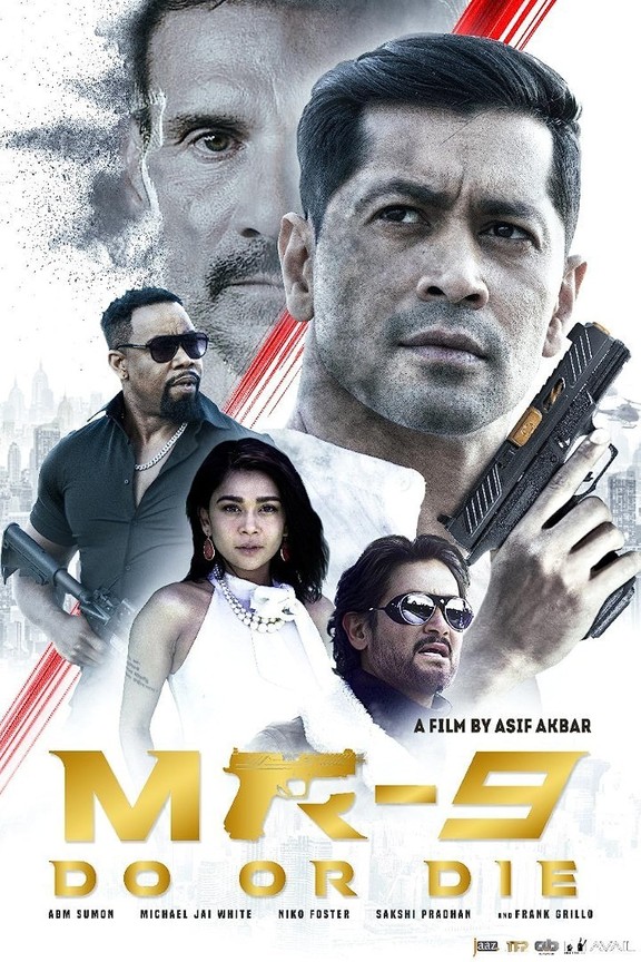 MR-9: Do or Die Pictures | Rotten Tomatoes