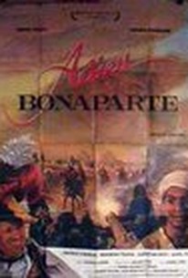 Adieu Bonaparte (Weda'an Bonapart)