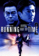 Running Out of Time 2 poster image