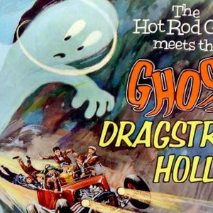 Ghost of Dragstrip Hollow photo 4