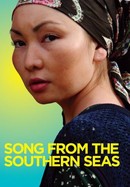 Songs From the Southern Seas poster image