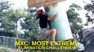 Mxc full episodes sales