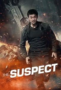 The Suspect poster