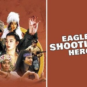 The Eagle-Shooting Heroes: Dong Cheng Xi Jiu photo 8