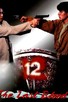 Poster for
