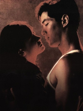 Amazon.com: Warm Snow + Siam's Eye: CDs y Vinilo