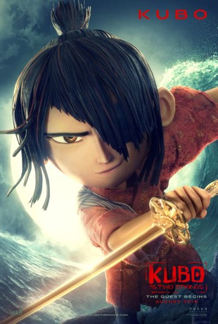 Kubo and the two strings netflix store