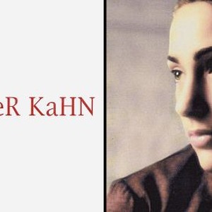 Esther Kahn photo 10
