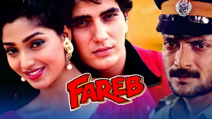 Fareb web series online watch clearance