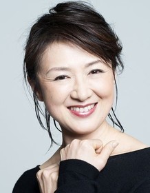 Mariko Akama