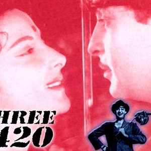 "Shree 420 photo 5"