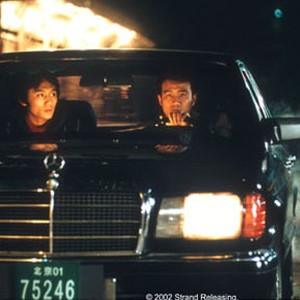 Liu Ye (right) as Lan Yu and Hu Jun (left) as Chen Handong, the lovers in Stanley Kwan's romantic drama, LAN YU.