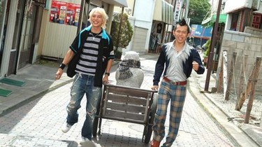 Kisarazu Cat's Eye: Nihon Series | Rotten Tomatoes