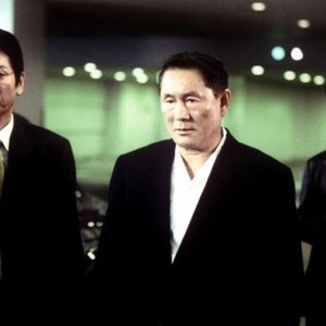 TAKESHIS', Ren Osugi, 'Beat' Takeshi Kitano, Kotomi Kyono, 2005. ©Shochiku