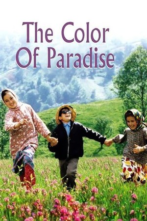 The Color of Paradise poster