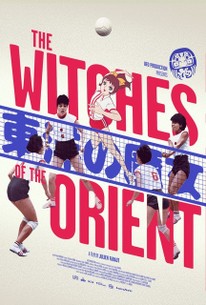 Watch trailer for The Witches of the Orient