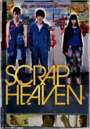 Scrap Heaven poster image