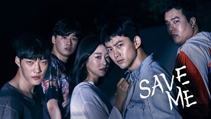 Save me kdrama top watch online