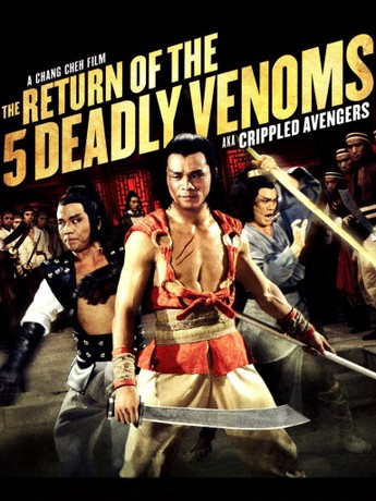 Five deadly venoms netflix new arrivals
