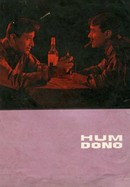 Hum Dono poster image