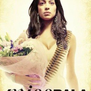 Miss Bala (2011)