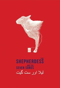 The Shepherdess and the Seven Songs poster