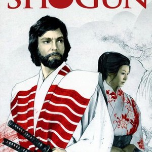Shogun photo 7