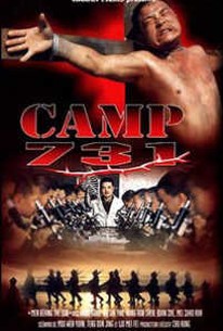 Hei Tai Yang 731 Men Behind The Sun Squadron 731 Movie Quotes Rotten Tomatoes