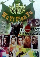 Bat Without Wings poster image