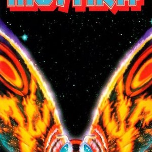 rebirth of mothra 1996