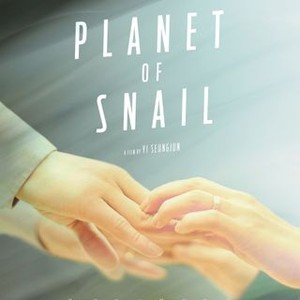 Planet of Snail (2011) photo 19