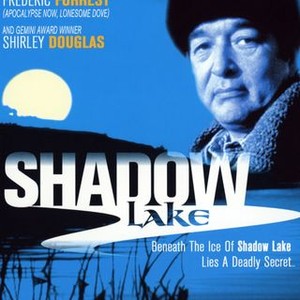 Shadow Lake (1999) photo 5