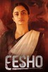 Poster for