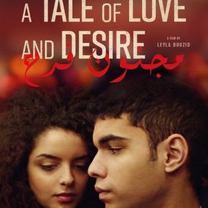 A Tale of Love and Desire photo 1