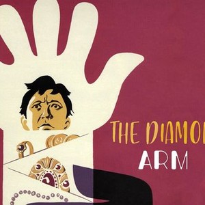 "The Diamond Arm photo 9"