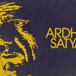 Ardh Satya photo 9