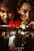 Poster for 