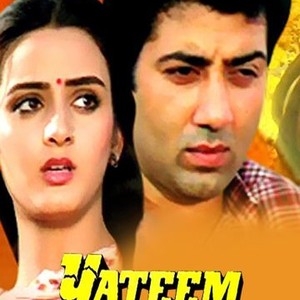 Yateem photo 6