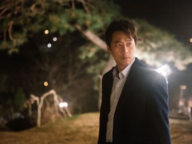 True fiction korean movie eng sub on sale