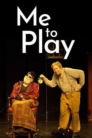 Me to Play poster