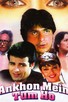 Poster for 