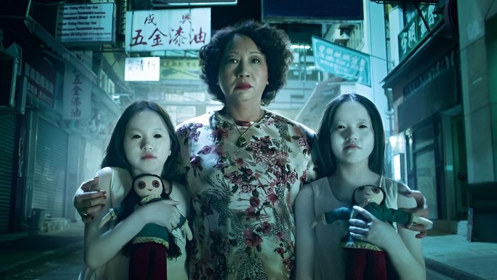 Tales from the dark 1 full movie english subtitles hot sale