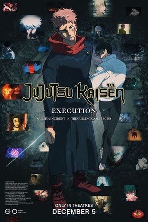 Jujutsu Kaisen: Execution poster