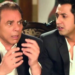 Double DI Trouble (2014)