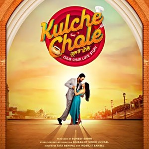 Kulche Chole - Rotten Tomatoes